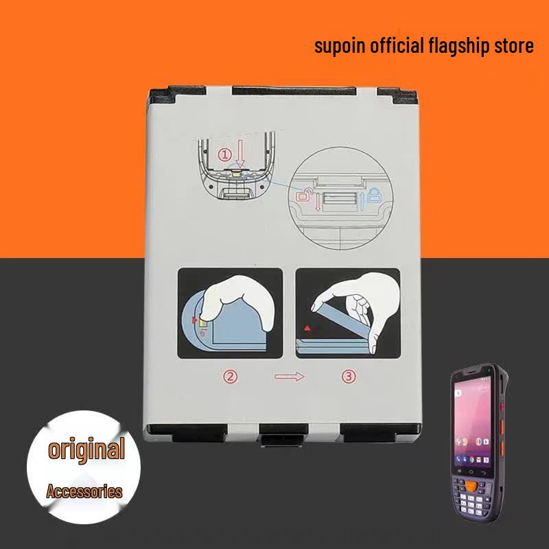 Supoin X8AT Series Mobile Terminal Battery