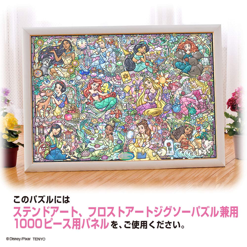 Tenyo In Stained Art Jigsaw Puzzle Disney Princess Collection with Service Card (Tenyo) [Made Japan] 1000-Piece (51.2x73.7cm) DS-1000-776