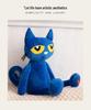 Adorable Sleeping Peter Cat Plush Toy