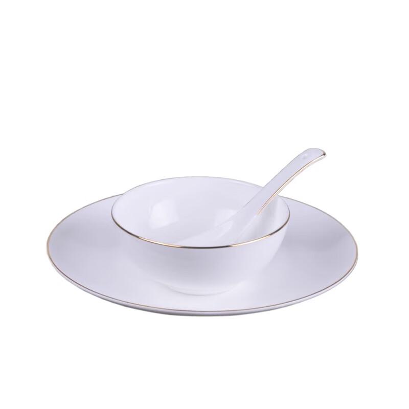 Gold Rim Ceramic Sauce Dishes