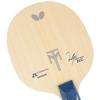 Schmetterling Timo Boll ZLC CS Tischtennis Holz Chinesischer Stil Stiftloch Holz Timo Boll ZLC CS Holz Ideal für Traditionelle oder Rückhand Stiftloch Stile Hergestellt
