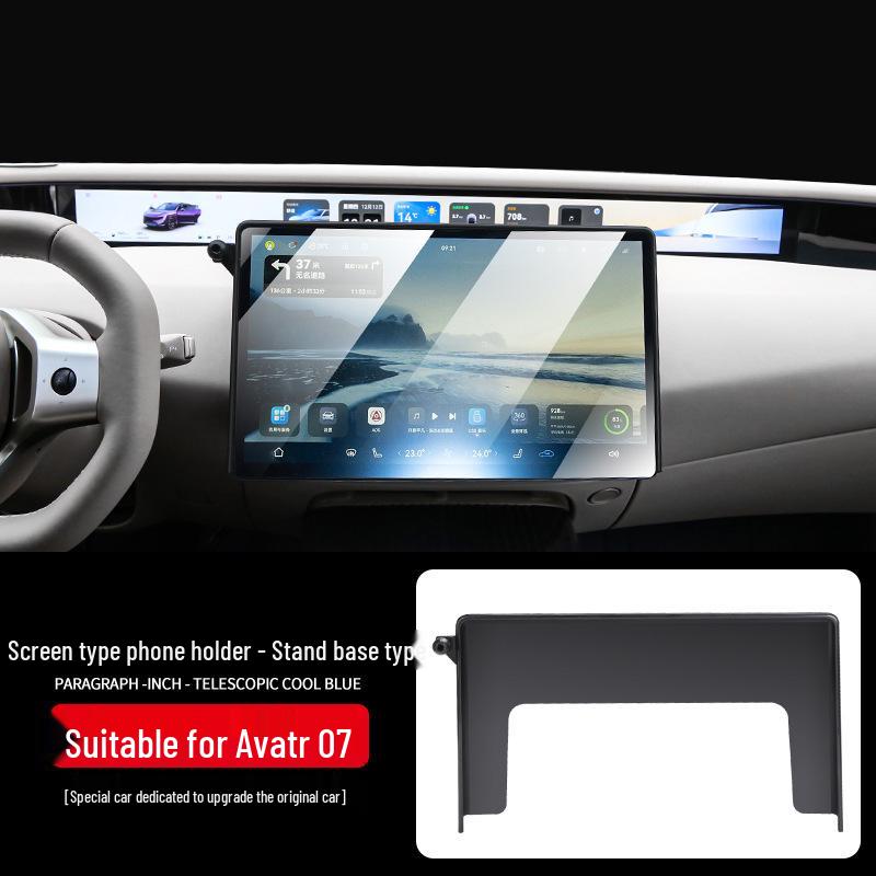 Avatr 07/11 Screen-Compatible Car Phone Holder Set