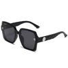 New small fragrance style high-end large frame fashionable sunglasses women's square frame sunglasses(DS-3043)