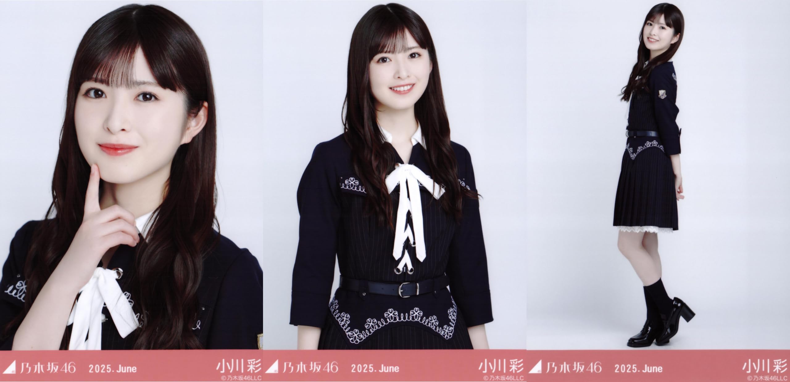 

Nogizaka46 Сырое фото Июнь 2025 38-я форма 3 типа Полный набор Ая Огава