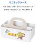 Nishiki Kasei Storage Case, Gift Box, Curious George Design, Approx. 20.7 x 12.5 x 13.5 cm, White/Beige, Made in Japan