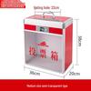 Portable Aluminum Alloy Voting & Suggestion Box