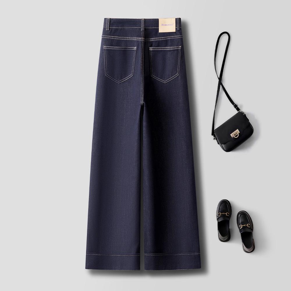 Spring 2025 High-Waisted Tencel Denim Wide-Leg Slimming Pants