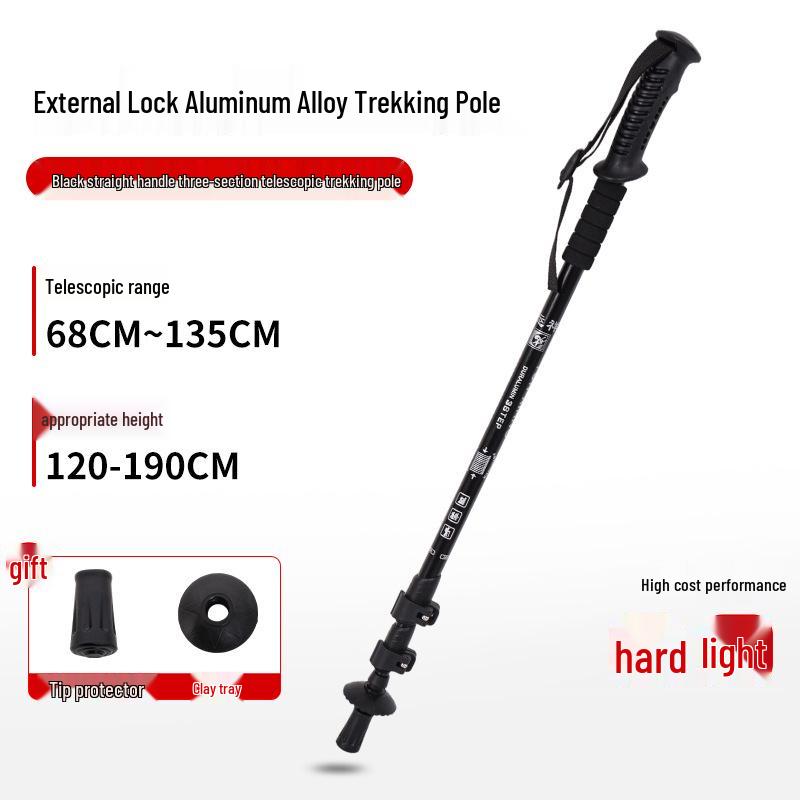 Yunxiang High-Strength Aluminum Telescopic Hiking Pole with Snap Buckle for Men and Women - Professional Anti-Slip Climbing Gear