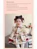 Meng Tang Tang Girls' Winter Hanfu Dress - New Year Princess Outfit