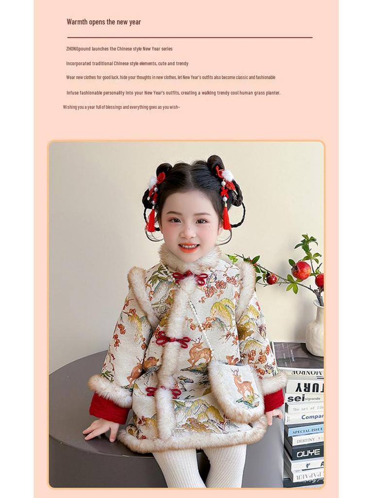 Meng Tang Tang Girls' Winter Hanfu Dress - New Year Princess Outfit