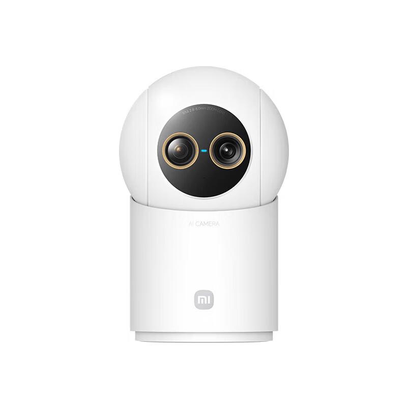 Cámara Inteligente Xiaomi MI Edición 4 Zoom (Versión CN)