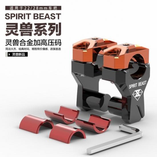 SPIRIT BEAST Uchwyt motocyklowy Akcesoria do modyfikacji Kran Wysokość kierownicy Uchwyt Podnieś kierownicę