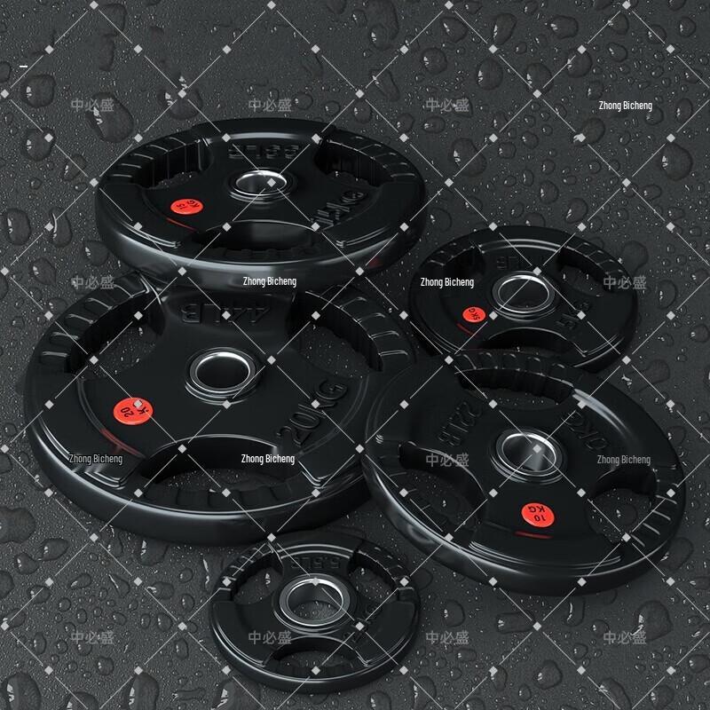 Zhongbisheng Rubber-Coated Cast Iron Olympic Barbell Plate
