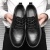 Kožené boty pánské společenské ležérní s měkkou podrážkou pánské boty britský oblek teenageři práce malé kožené boty pánské
