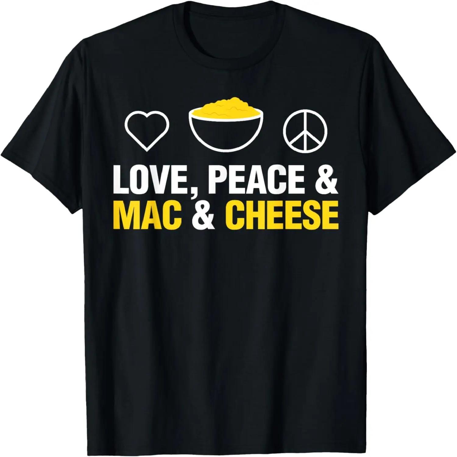 

Любовь, Мир И Макароны С Сыром Mac N Cheese Смешная Футболка S чёрный