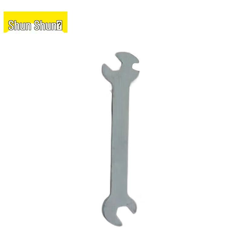 Shunshunni First Aid Essentials