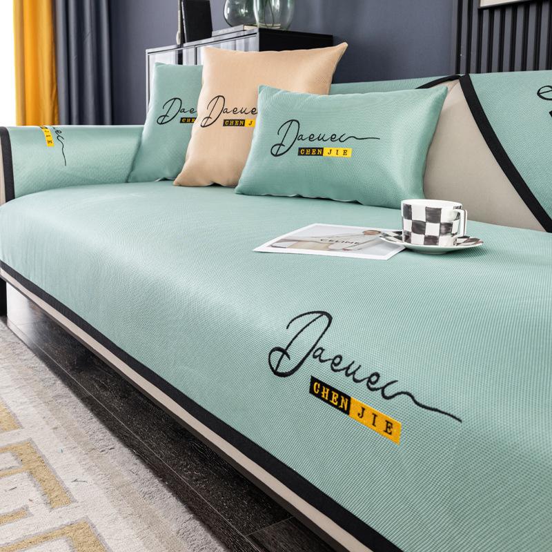 

Однотонный чехол для дивана: Летняя и летняя прохлада, диванная подушка из ледяного шелка, простая и легкая роскошь, универсальное тканевое полотенце для дивана на все времена года 70*70