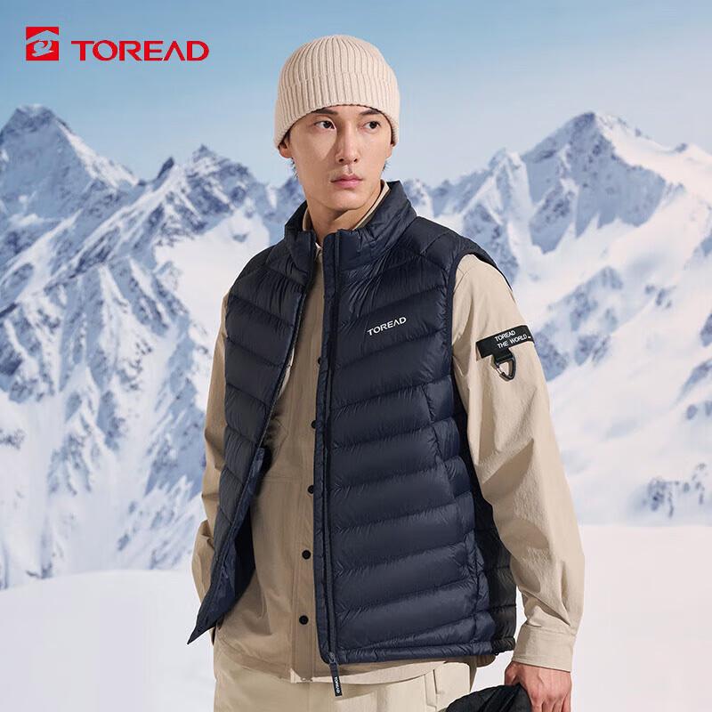 

TOREAD Couple s Warm Outdoor Down Vest TAFFCM91365 3XL
