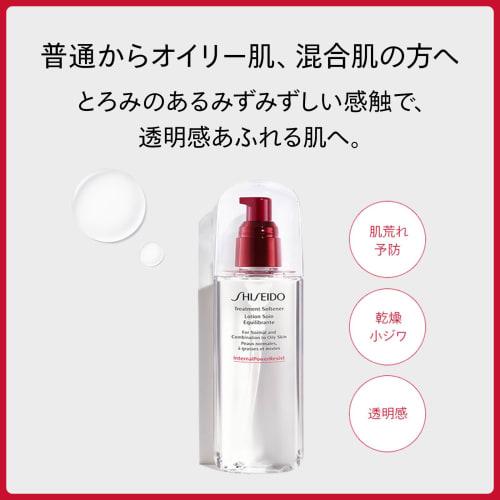 [Official] SHISEIDO Skin Care Treatment Softner Enriched (Refill) 150mL | Lotion/Lotion | Refreshing Green Floral Scent | Dry Fine Lines Transparency