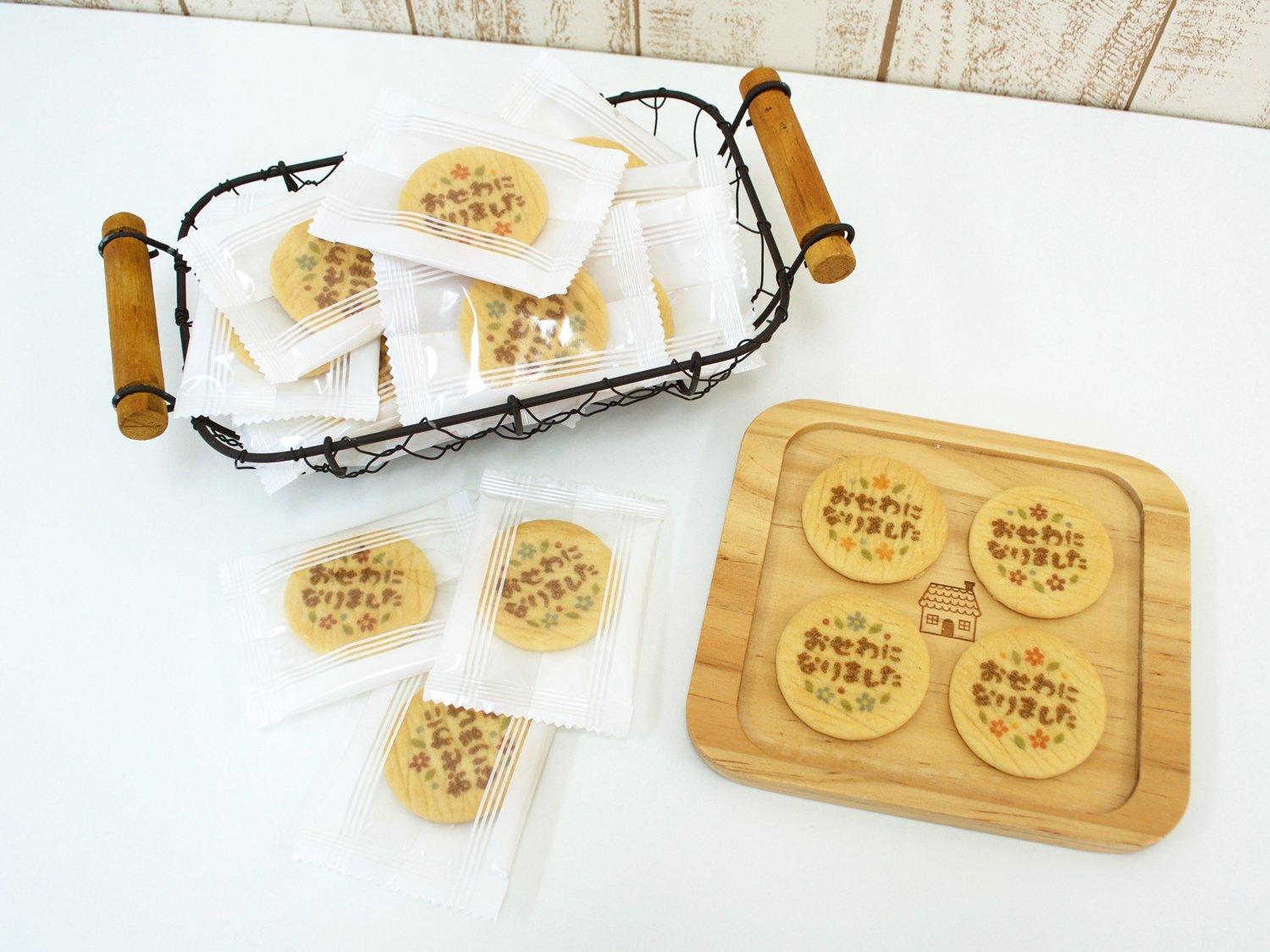 

Большой пакет песочного печенья с посланием благодарности, примерно 38 штук x 2. Идеально подходит для небольших благодарностей и других особых случаев. Идеально подходит для работы, школы.