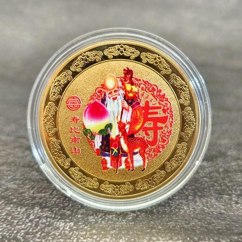 Fortune, Fortune, Longevity, Happiness, Wealth, Creative Wealth Attraction Coins, Color Printed Commemorative Medals, Metal Crafts, Badges