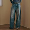 Natural Washing Out Pocket Wide Denim Pants Ze04ql002na