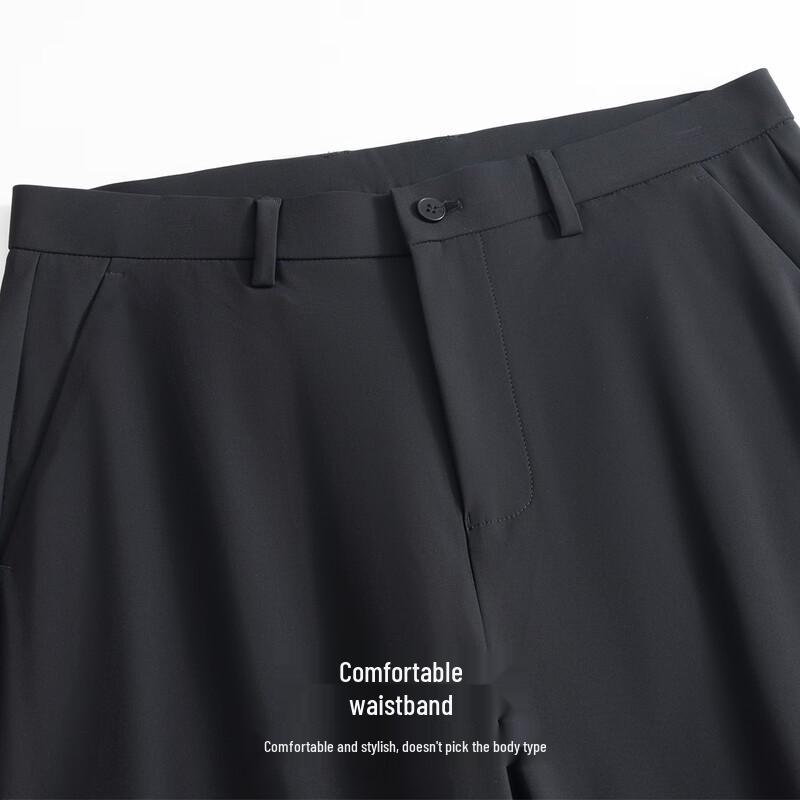 Hodo Men's Stretch Easy-Care Business Casual Trousers