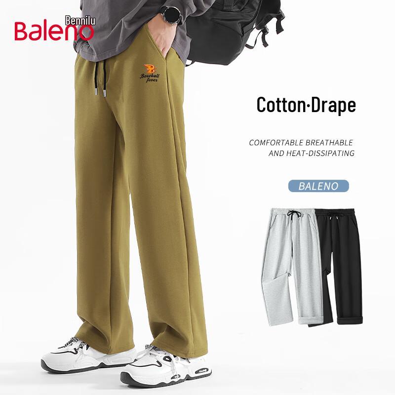 

Baleno Men s American Retro Loose Wide-Leg Pants 4XL