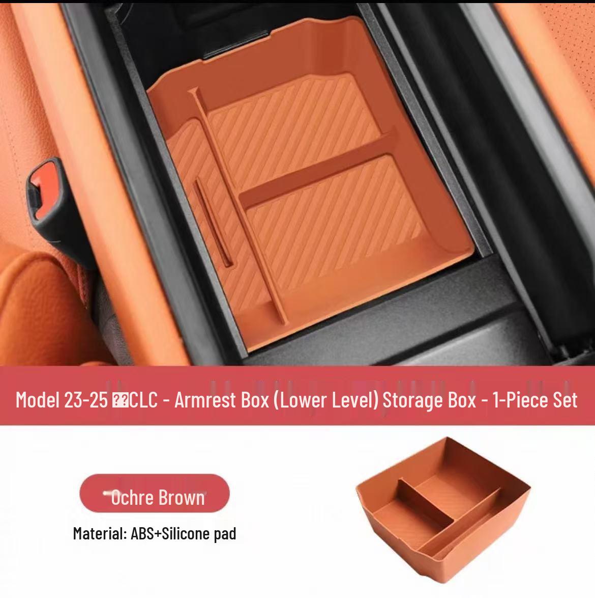 

Органайзер-бокс для зберігання на підлокітник Mercedes-Benz E-Class/C-Class/GLE/GLC260LAB для модифікації салону автомобіля