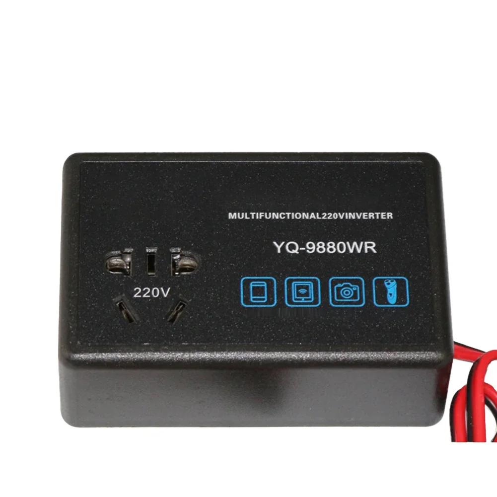 Car Battery Inverter 200W Inverter Adapter Anti-corrosion Material Direct Battery Installation Easy Installation