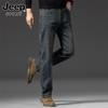JEEP SPIRIT Men's Loose Straight Fit Stretch Denim Jeans
