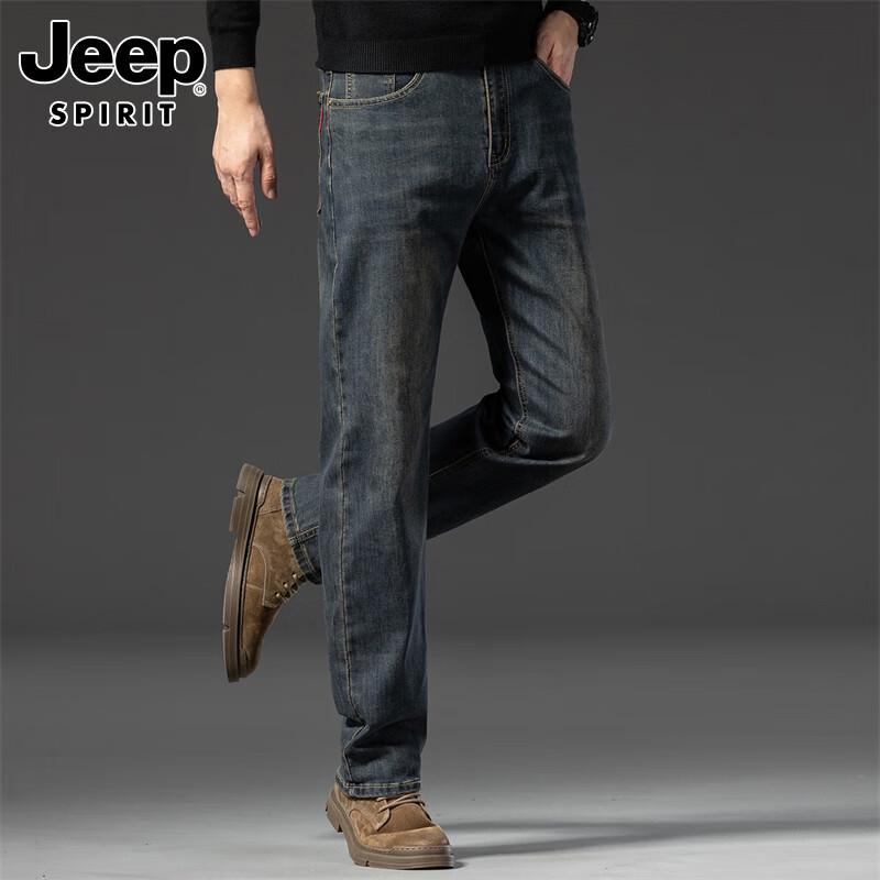JEEP SPIRIT Men's Loose Straight Fit Stretch Denim Jeans