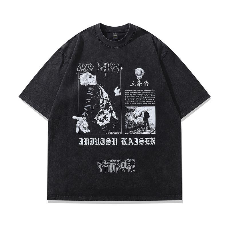 Japanese Trendy Brand Half-Sleeved T-Shirt, Spell Back To Fight, Anime Direct Injection Printing, Washed And Old Loose Short-Sleeved T-Shirt Men
