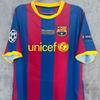 Vintage Brazilian Real Madrid Barcelona Juventus jersey