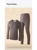 2025 Men's Extra Thick Mulberry Silk & Wool Fleece-Lined Warm Underwear Set for Autumn/Winter