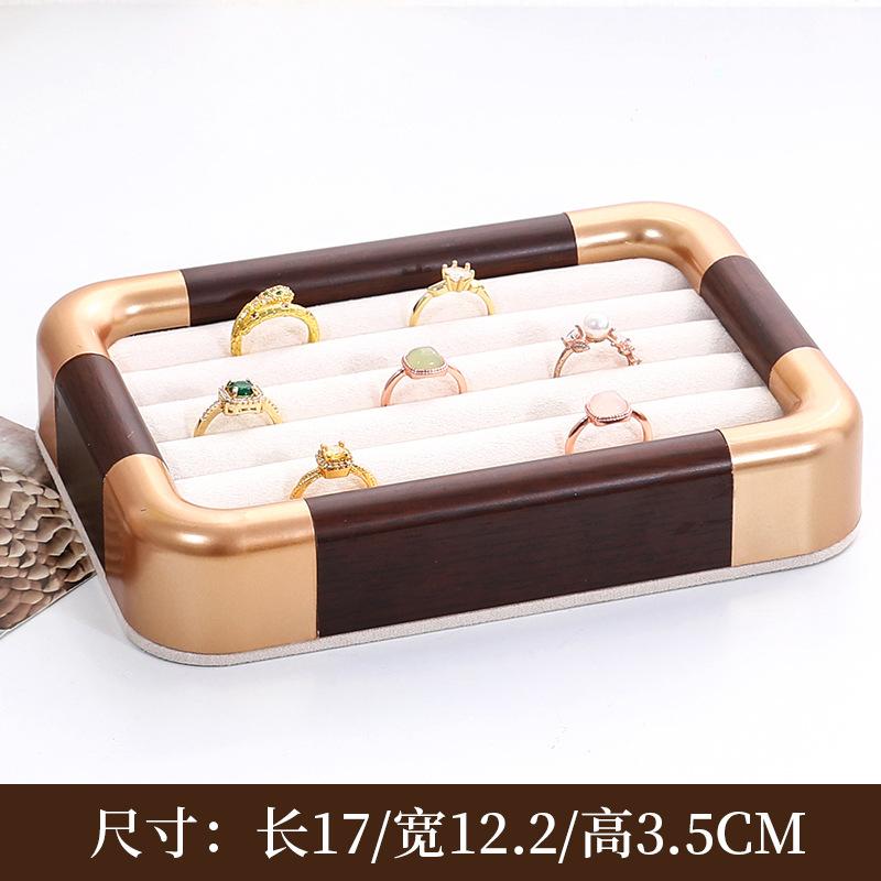 

Walnut Jewelry Tray, Ring Plate, Necklace Display Stand, Jewelry Stall, Jewelry Display Stand Props