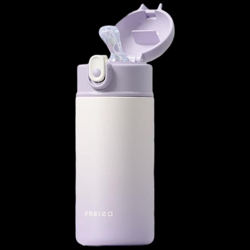 RELEA 316 SS Dual-Drink Insulated Water Bottle