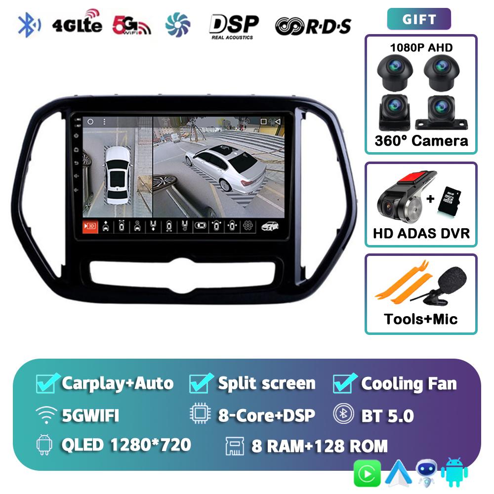 Android 14 Carplay Auto Car Radio For Chery Jetour X70 X70M 2018-2021 Multimedia Video Player Navigation Head Unit DSP Stereo BT