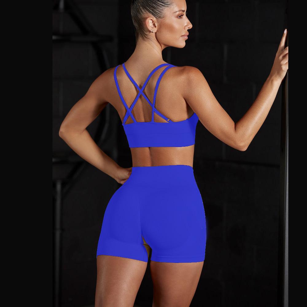 INS Women's Seamless Yoga Set: Camisole Bra & Hip-Lifting Fitness Shorts