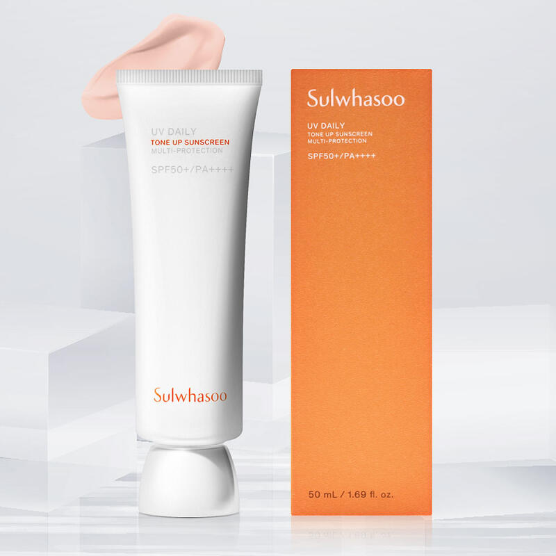 Sulwhasoo Whitening Tone-Up Sun Cream 50ml UV Daily Tone-Up Sunscreen