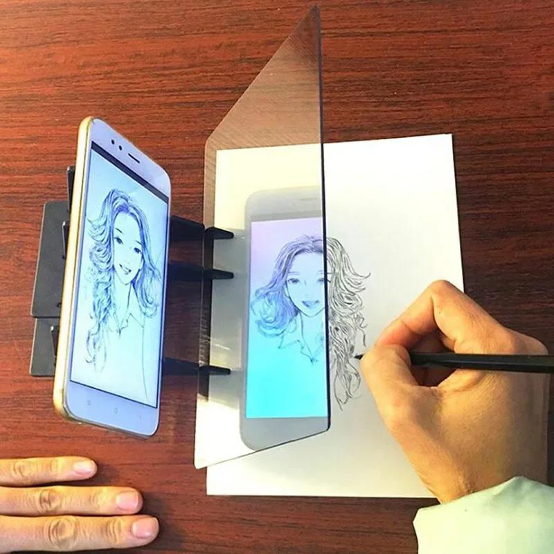Reflection Projector For Beginner Tool Painting Board Drawing Toys Copy Board Sketch Tracing Artifact Optical Picture Sketching