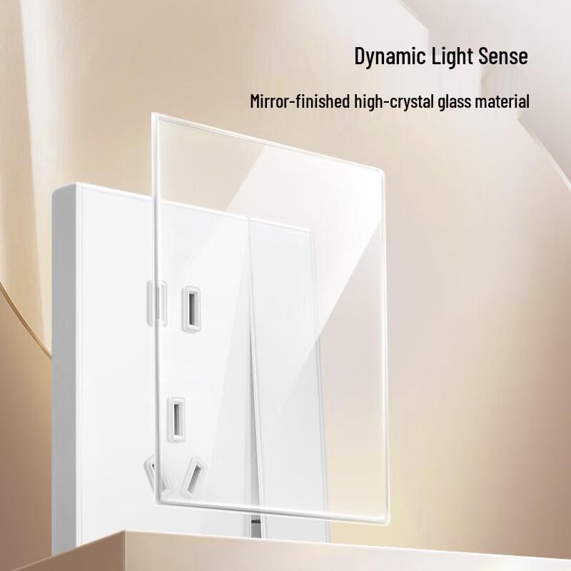 BULL G51 Series High Crystal Glass Switch Socket Panel