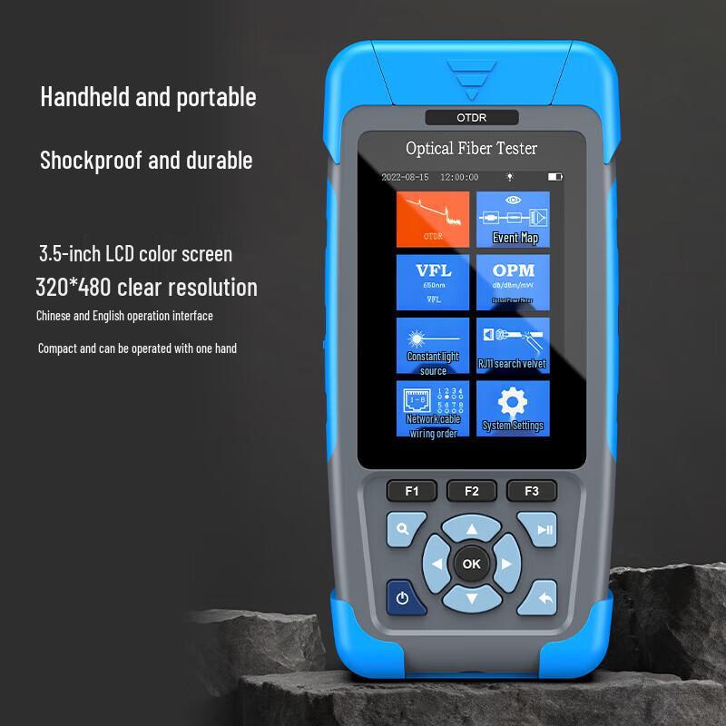 Shengwei GOT6001G OTDR Optical Time Domain Reflectometer
