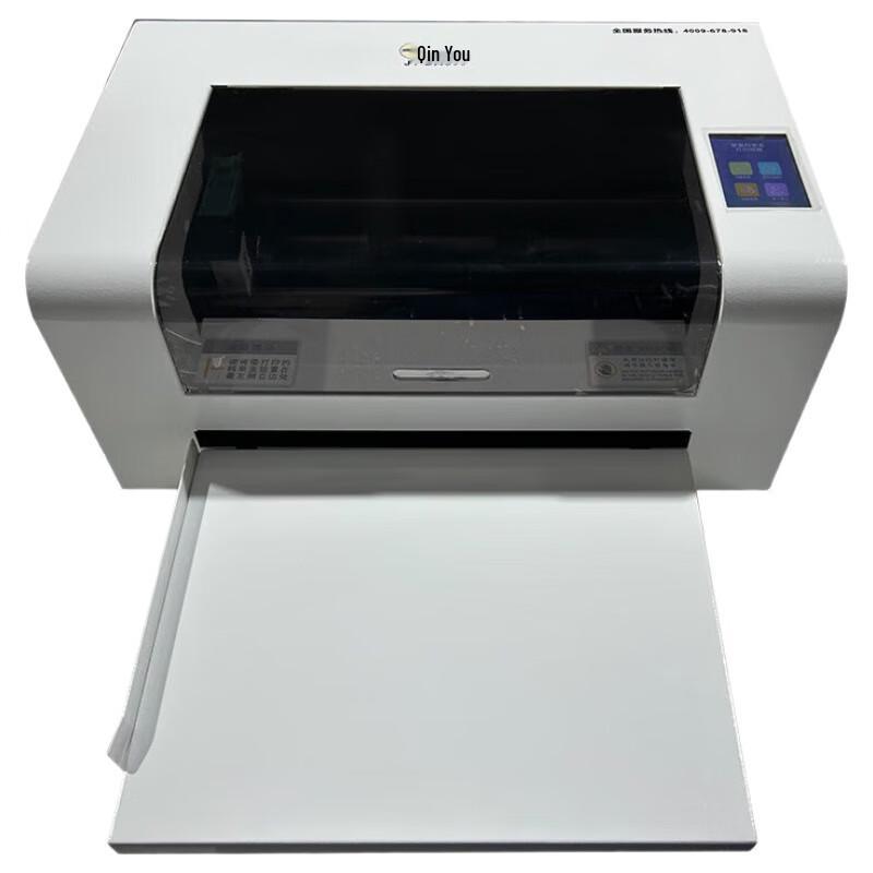 Jianyou JY-DA809 Inkjet Archive Printer CN plug (adapter included)