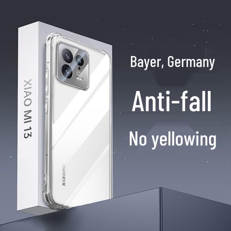 

Xiaomi Clear Anti-Yellowing Phone Case Xiaomi 13