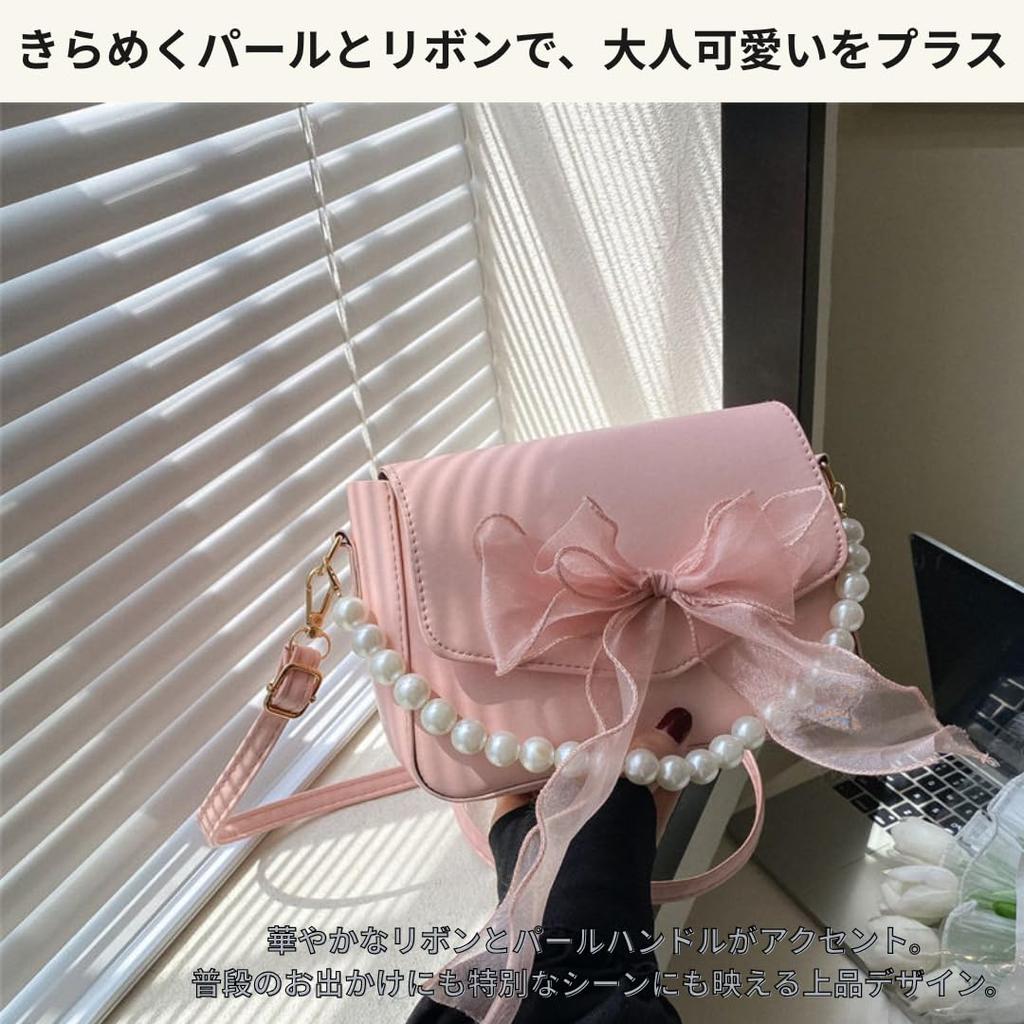 Liebendo Pearl Shoulder Bag, Handbag, Pochette, Women's, Crossbody Bag, Ribbon Pouch, Small Mini Shoulder Pouch, Party Bag, Cute, Popular, Y2K (Pink)