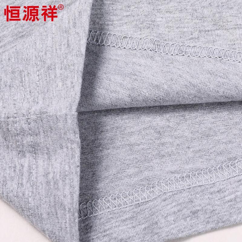 Hengyuanxiang Men's 100% Cotton Embroidered Short Sleeve T-Shirt HJ050