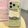 Spring Mobile Phone Case Is Suitable for Iphone17pm Floral Kitten Apple 16/15 Magnetic Suction 14 with Bracket 13/12 Set