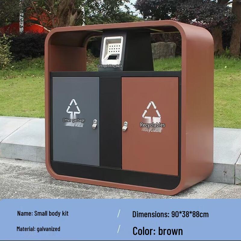 OEING Outdoor Stainless Steel Classified Trash Can