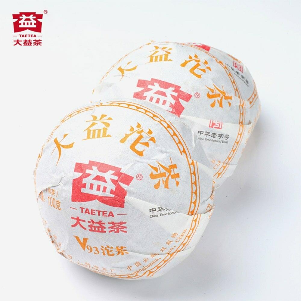 100g V93 Shu Pu'er Tuocha Specialty Tea TAETEA Premium Yunnan Ripe Pu'er Tuo Tea